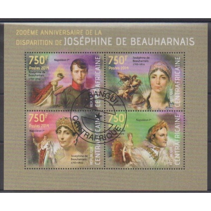 Acheter cette série de timbres de la République Centrafricaine de l'année 2014 (No 3130/3133). - Oblitéré