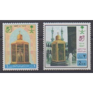 Buy this set of stamps of Saudi Arabia of the year 1997 (Nb 1023/1024).