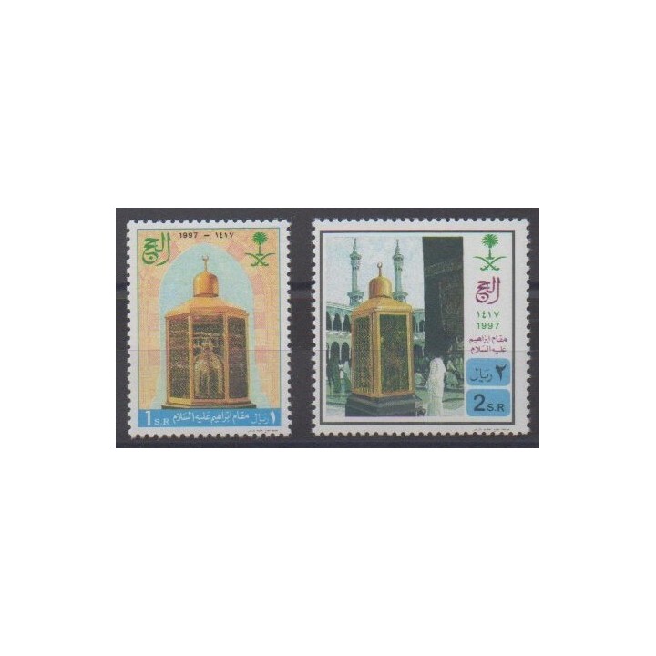 Acheter cette série de timbres d'Arabie saoudite de l'année 1997 (No 1023/1024).