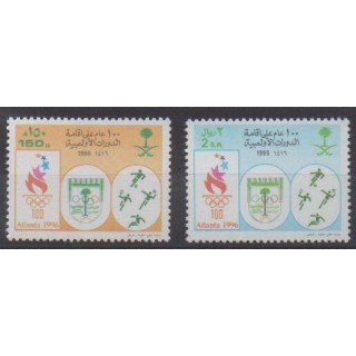 Buy this set of stamps of Saudi Arabia of the year 1996 (Nb 992/993).