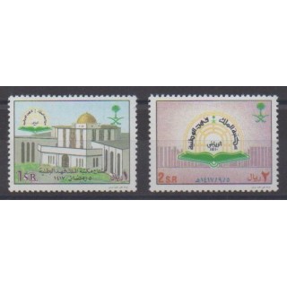 Acheter cette série de timbres d'Arabie saoudite de l'année 1997 (No 1029/1030).