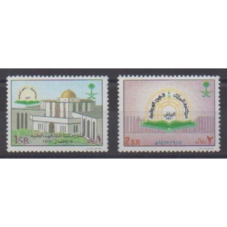 Saudi Arabia - 1997 - Nb 1029/1030