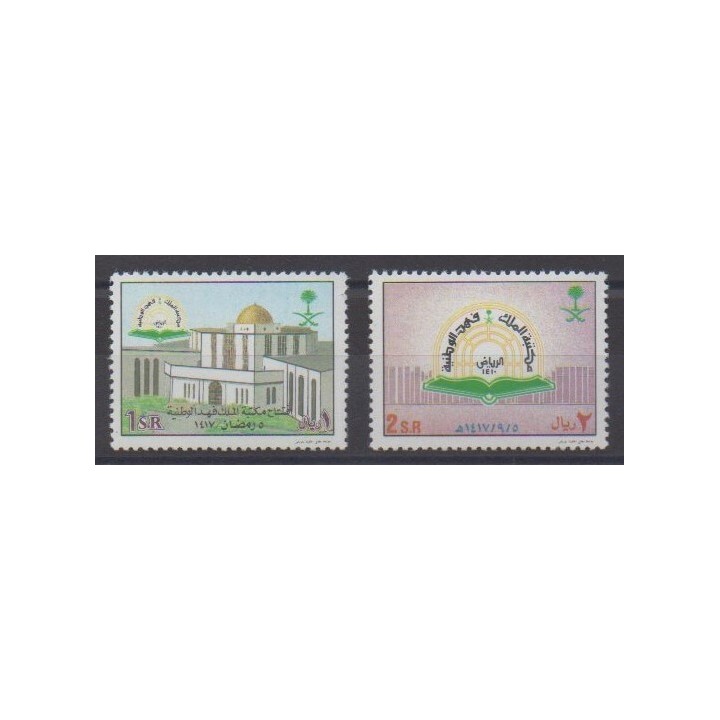 Buy this set of stamps of Saudi Arabia of the year 1997 (Nb 1029/1030).