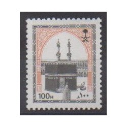 Saudi Arabia - 1997 - Nb 1013G - Religion