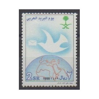 Buy this stamp of Saudi Arabia of the year 1998 (Nb 1040).