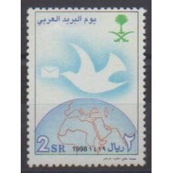 Arabie saoudite - 1998 - No 1040 - Service postal