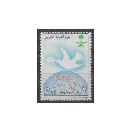 Saudi Arabia - 1998 - Nb 1040 - Postal Service