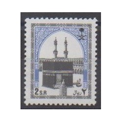 Saudi Arabia - 1998 - Nb 1039A - Religion