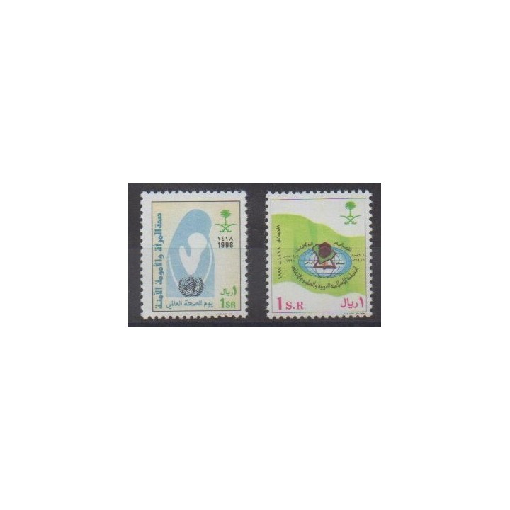 Acheter cette série de timbres d'Arabie saoudite de l'année 1998 (No 1038/1039).