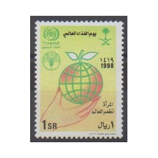 Buy this stamp of Saudi Arabia of the year 1999 (Nb 1040A).