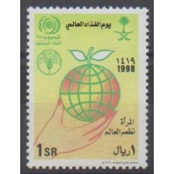 Saudi Arabia - 1999 - Nb 1040A