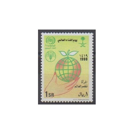 Arabie saoudite - 1999 - No 1040A