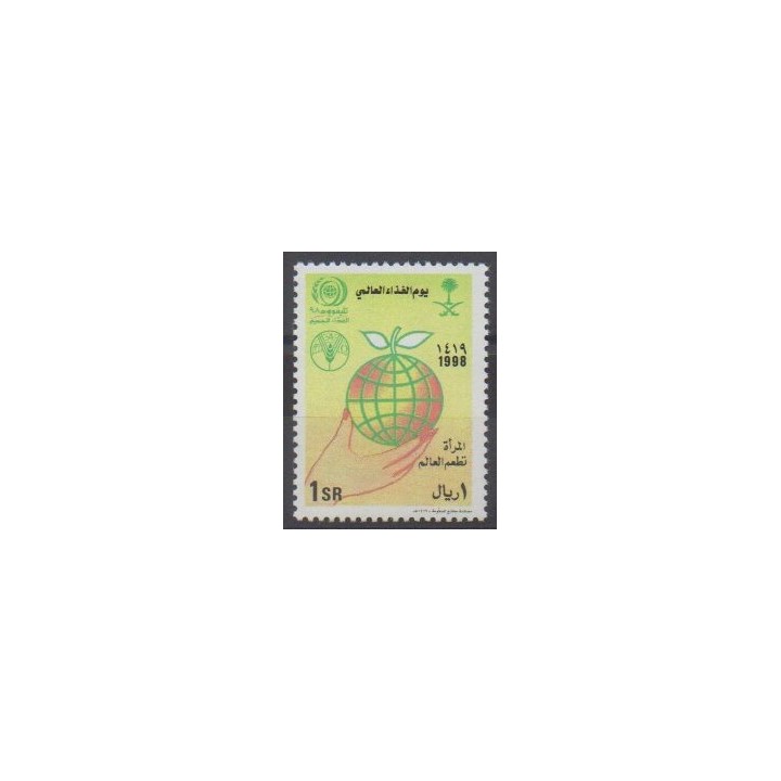 Buy this stamp of Saudi Arabia of the year 1999 (Nb 1040A).