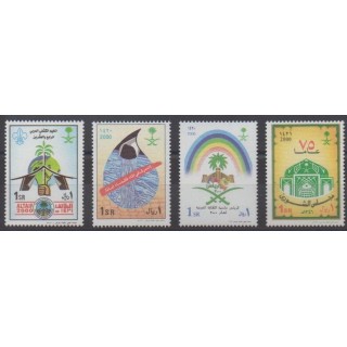 Acheter cette série de timbres d'Arabie saoudite de l'année 2000 (No 1057/1060).