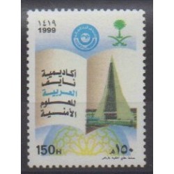 Saudi Arabia - 1999 - Nb 1052
