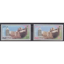 Saudi Arabia - 2004 - Nb 1143/1144 - Sights