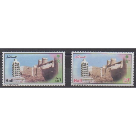 Arabie saoudite - 2004 - No 1143/1144 - Sites