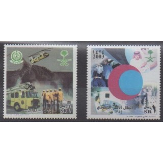 Buy this set of stamps of Saudi Arabia of the year 2003 (Nb 1086/1087).