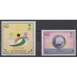Saudi Arabia - 2006 - Nb 1172/1173