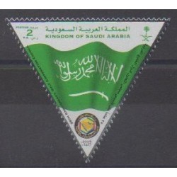 Saudi Arabia - 2006 - Nb 1180