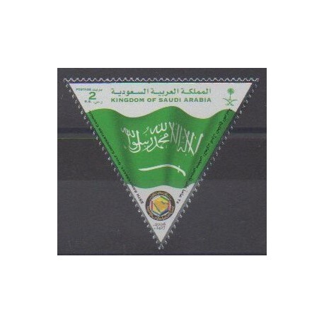 Saudi Arabia - 2006 - Nb 1180