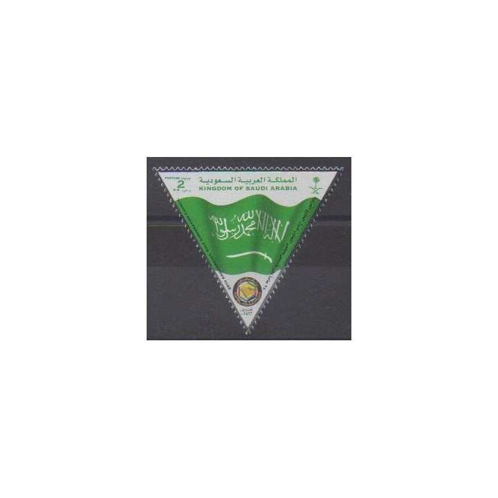 Buy this stamp of Saudi Arabia of the year 2006 (Nb 1180).