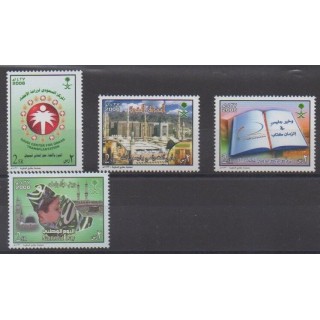Acheter cette série de timbres d'Arabie saoudite de l'année 2006 (No 1181/1184).
