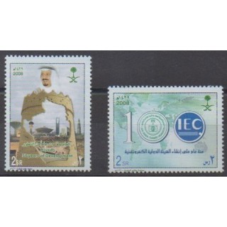 Buy this set of stamps of Saudi Arabia of the year 2008 (Nb 1231/1232).