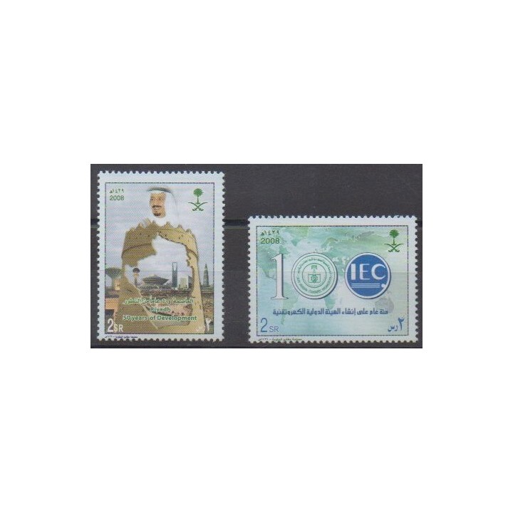 Acheter cette série de timbres d'Arabie saoudite de l'année 2008 (No 1231/1232).