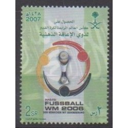Arabie saoudite - 2007 - No 1193 - Coupe du monde de football