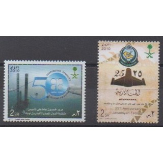 Buy this set of stamps of Saudi Arabia of the year 2010 (Nb 1238/1239).