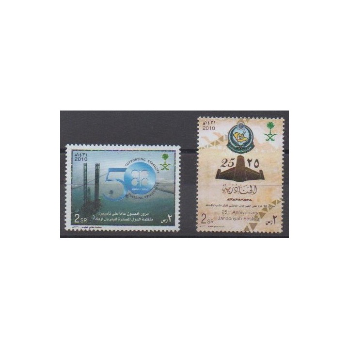 Buy this set of stamps of Saudi Arabia of the year 2010 (Nb 1238/1239).