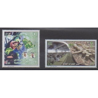 Buy this set of stamps of Saudi Arabia of the year 2009 (Nb 1236/1237).