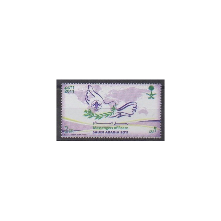 Buy this stamp of Saudi Arabia of the year 2011 (Nb 1260).