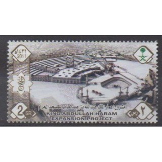 Buy this stamp of Saudi Arabia of the year 2011 (Nb 1259).