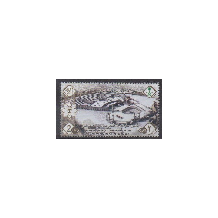 Buy this stamp of Saudi Arabia of the year 2011 (Nb 1259).