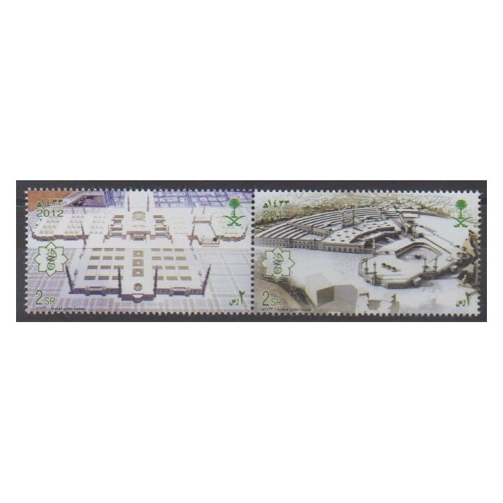 Acheter cette série de timbres d'Arabie saoudite de l'année 2012 (No 1264/1265).