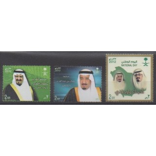 Buy this set of stamps of Saudi Arabia of the year 2012 (Nb 1261/1263).