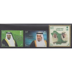 Saudi Arabia - 2012 - Nb 1261/1263 - Royalty