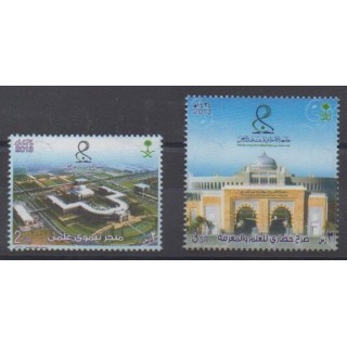 Acheter cette série de timbres d'Arabie saoudite de l'année 2013 (No 1268/1269).