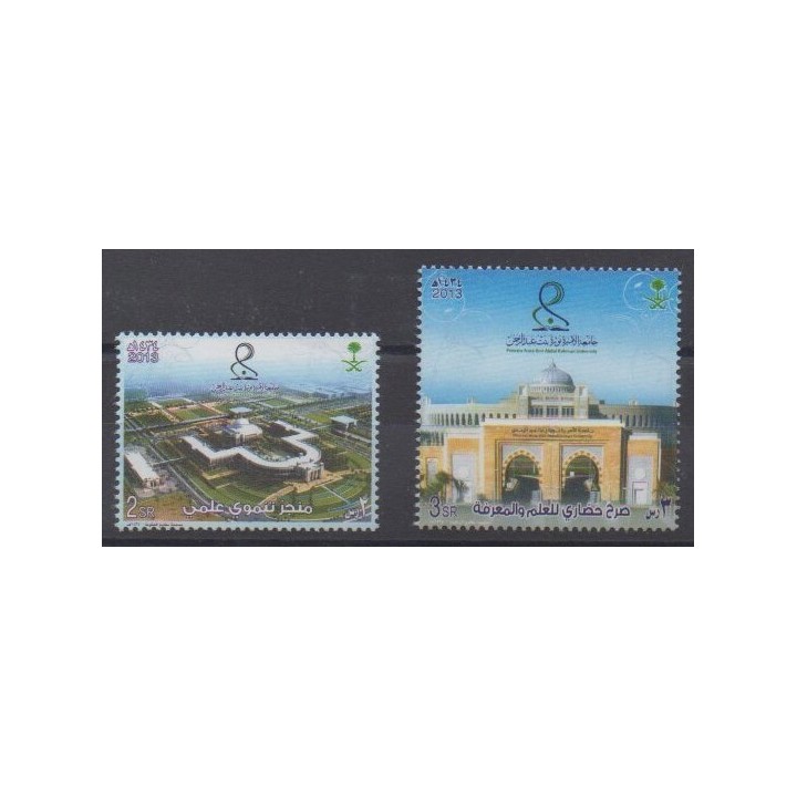 Acheter cette série de timbres d'Arabie saoudite de l'année 2013 (No 1268/1269).