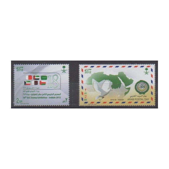 Buy this set of stamps of Saudi Arabia of the year 2012 (Nb 1266/1267).