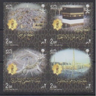 Acheter cette série de timbres d'Arabie saoudite de l'année 2013 (No 1277/1280).