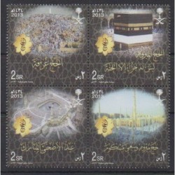 Saudi Arabia - 2013 - Nb 1277/1280 - Religion