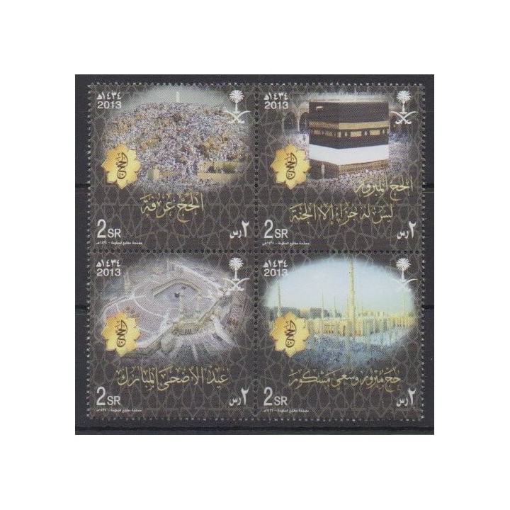 Buy this set of stamps of Saudi Arabia of the year 2013 (Nb 1277/1280).