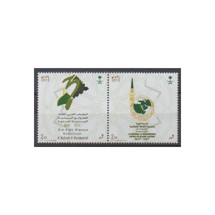 Buy this set of stamps of Saudi Arabia of the year 2013 (Nb 1274/1275).