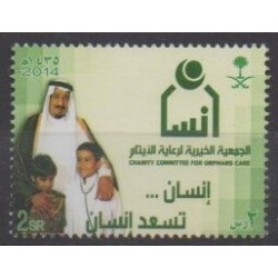 Saudi Arabia - 2014 - Nb 1281 - Childhood