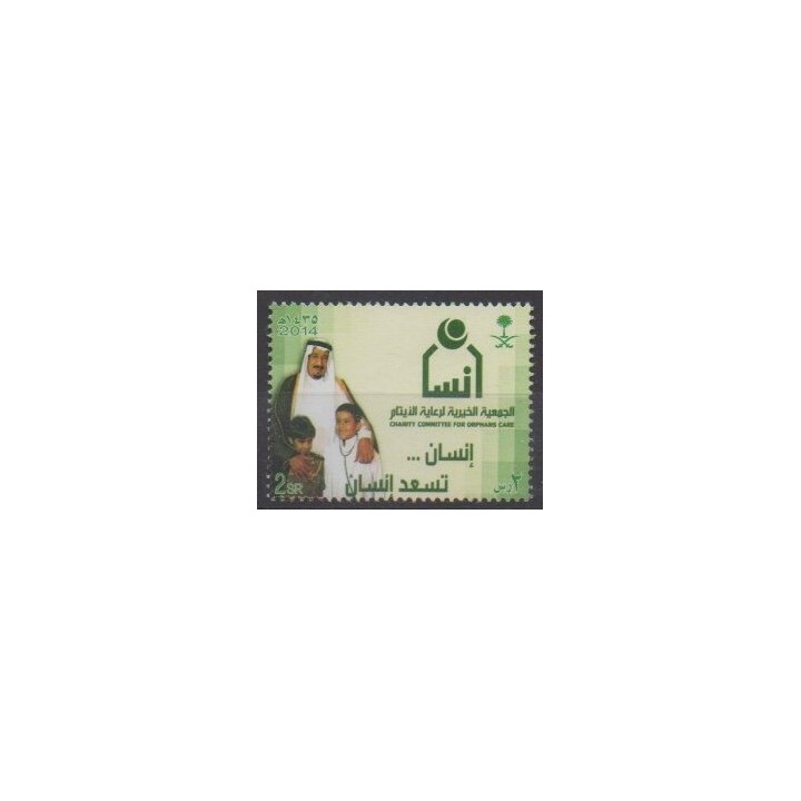 Buy this stamp of Saudi Arabia of the year 2014 (Nb 1281).