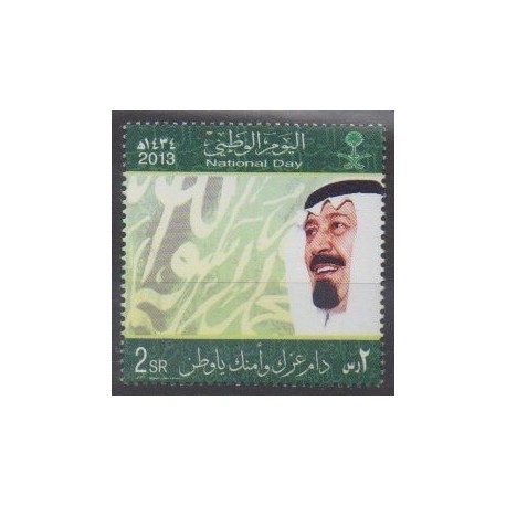 Saudi Arabia - 2013 - Nb 1276
