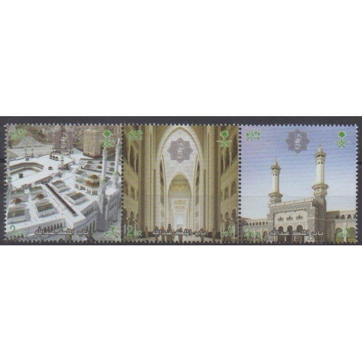 Buy this set of stamps of Saudi Arabia of the year 2014 (Nb 1290/1292).